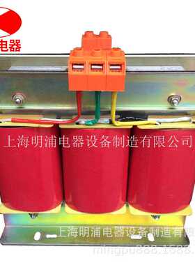 三相降压隔离变压器SG-1KVA/1200W380V变220V200V110V100V