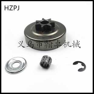 离合碟 MS250 油锯链锯配件HZPJ 链轮 251被动盘 230 210