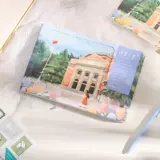 Yuemu Tsinghua University Университет знаменитой школы в школьной книжке.