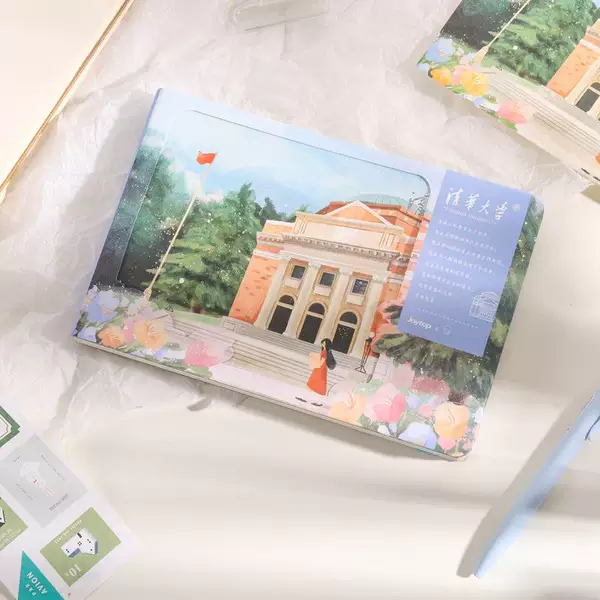 Товары от tb298123177303