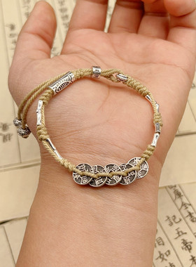 五帝钱手绳 手工编织 五帝钱手链爆款手链男女款个性饰品节日礼物