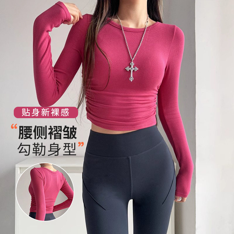 UC跨境美式抽褶修身辣妹