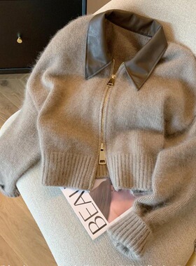 Uc欧货新款早秋皮polo领小香风拉链毛衣针织开衫外套上衣女秋冬