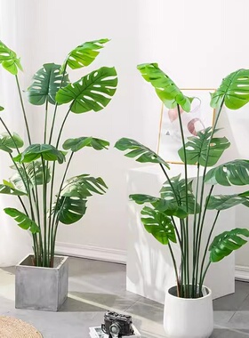 北欧轻奢仿真龟背叶竹大型室内客厅落地家居造景盆栽绿植装饰摆件