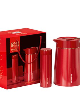 雄泰SUS304保温壶大容量保温杯礼盒包装送员工朋友客户精致礼品