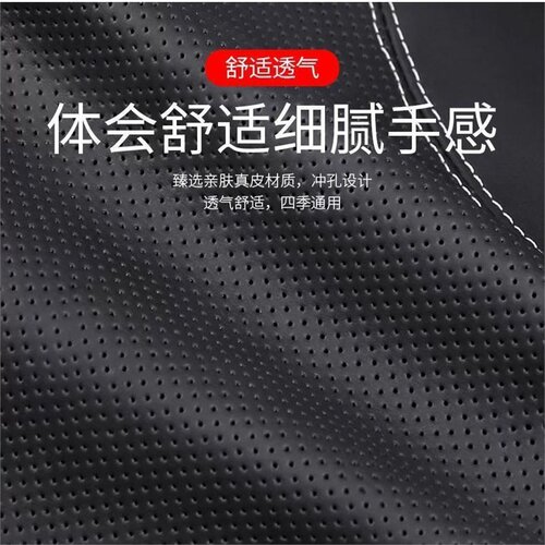 适用于小鹏P7汽车头枕护颈枕P5 G3i G9车内座椅头枕腰靠垫车载靠