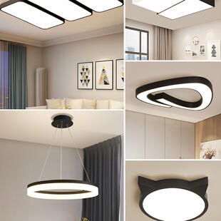 大气客厅灯吸顶灯家用LED现代简约卧室房间餐厅灯具组合全屋套餐