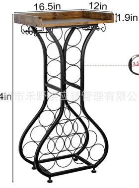 红酒架铁艺餐厅落地酒柜现代简约客厅葡萄酒展示架花瓶样式酒架