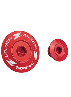 摩托车改装配件适用本田CT125CRF110 150 250 300L/R/M发动机螺丝