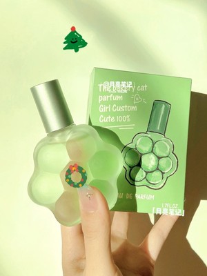 巨可爱的猫爪香水！清甜又少女 水漾茉莉 30ml 香水 新品