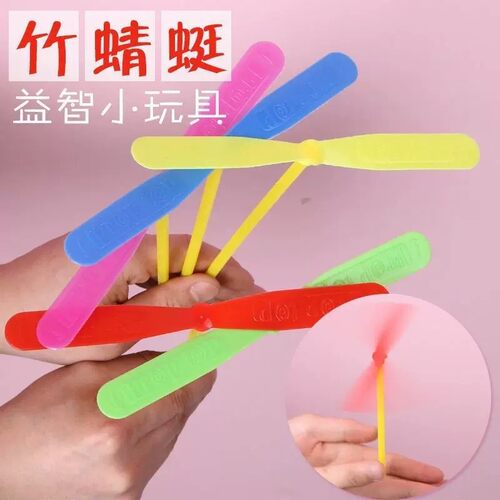 经典传统老玩具竹蜻蜓