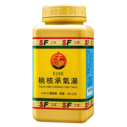 仙丰桃核承气汤颗粒小便自利少腹急结旗舰店T