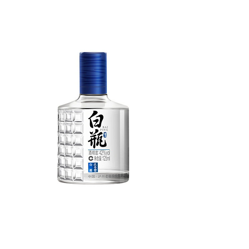 【天猫U先】泸州老窖 白瓶酒浓香型白酒42度125ml裸瓶
