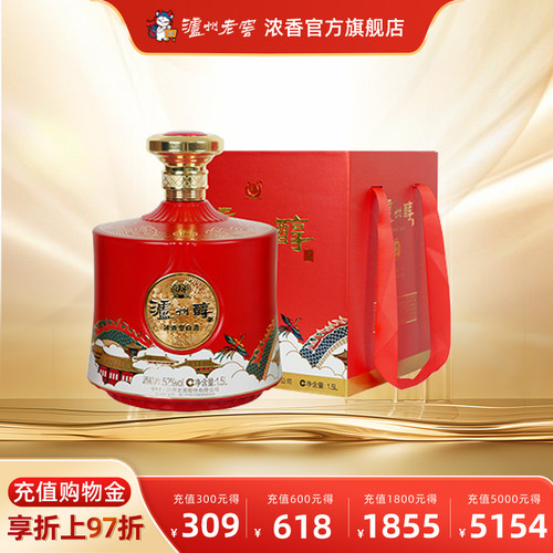 【官方直营】泸州老窖 泸州醇悦坛52度1.5L*1 浓香型白酒大坛送礼 - 封面