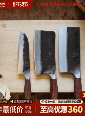 铁娃公社手工锻打菜刀家用夹钢VG10刀具套装厨师专用斩骨切片刀