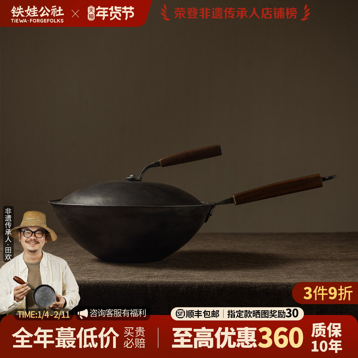 ���޹����ֹ���������С������Ϳ��ר�ó��˹�����ƽ�׹���ճ�� 939Ԫ