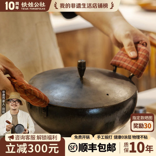 棉质隔热套铁娃公社防烫手套