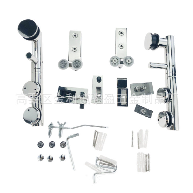 淋浴房玻璃移门吊轮 304不锈钢移门套装 漂移移门套件