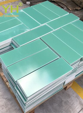 FR-4玻纤板 隔热垫片水绿色V0级别阻燃耐高温1.0mm环氧树脂绝缘板