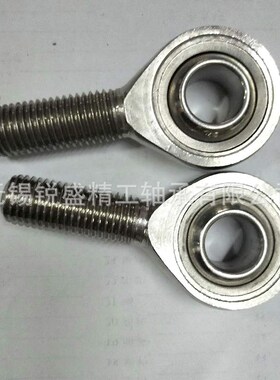 不锈钢杆端关节轴承 304材质  SSI22T/K  SSA22T/K  直供
