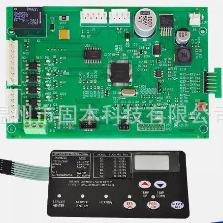 42002-0007s文化体育周边
