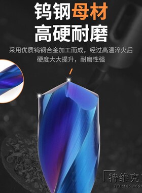 65度3D涂层钨钢钻头3倍径硬质合金麻花钻 加硬实心钻外冷定柄钻