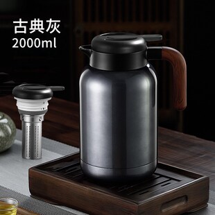 焖茶壶陈皮老白茶普洱闷泡壶316不锈钢家用显温茶仓保温水壶刻字