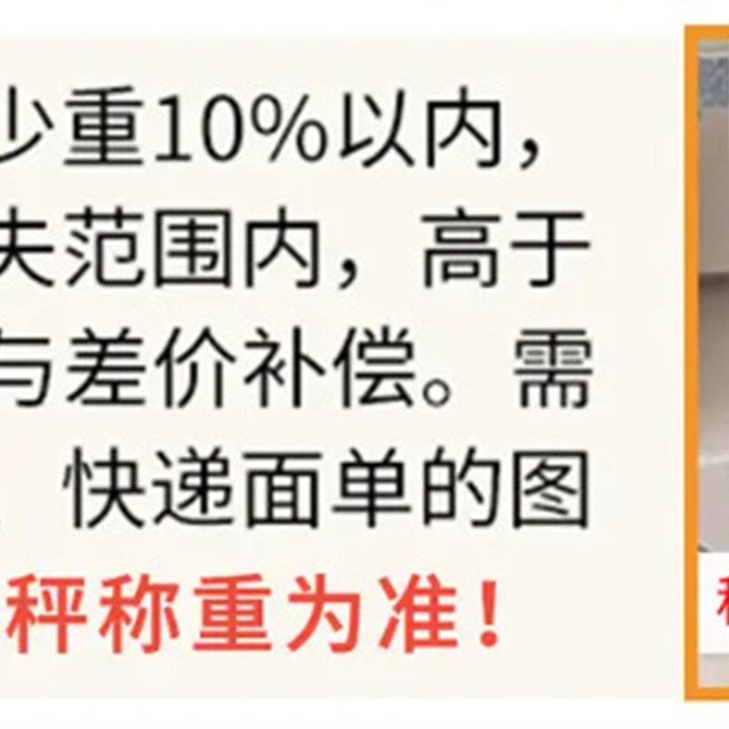泰国甲仑榴莲托曼尼金枕榴莲新鲜水果一整个带壳整果巴掌头果现货