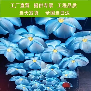 中秋节大型发光荷花灯莲花牡丹花桃花灯吊挂长廊布置