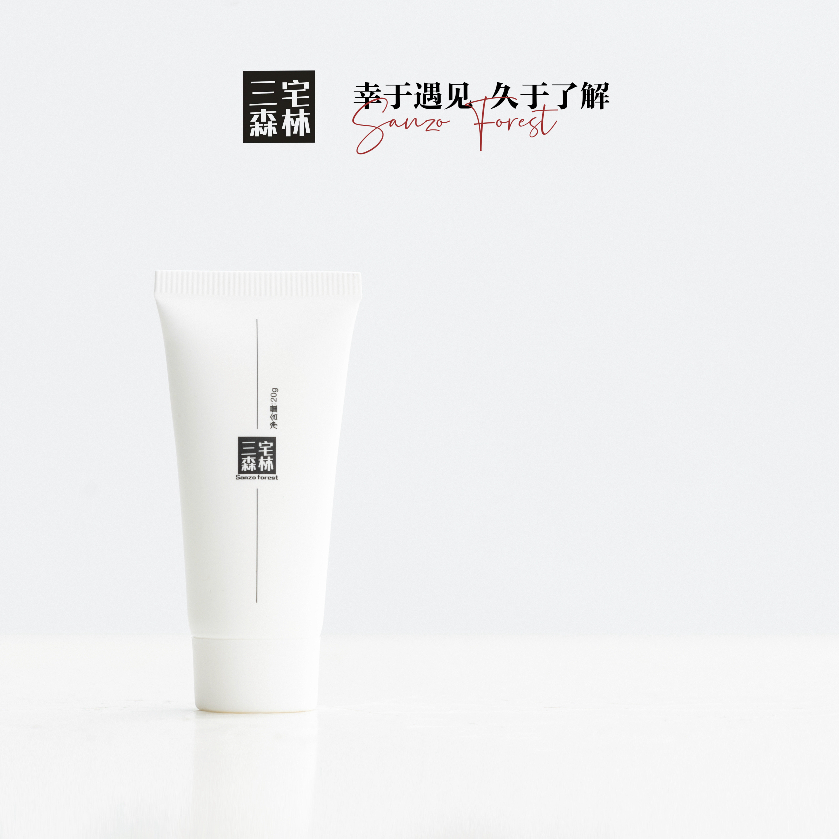 抚平倒刺 养护甲缘 强化指甲健康