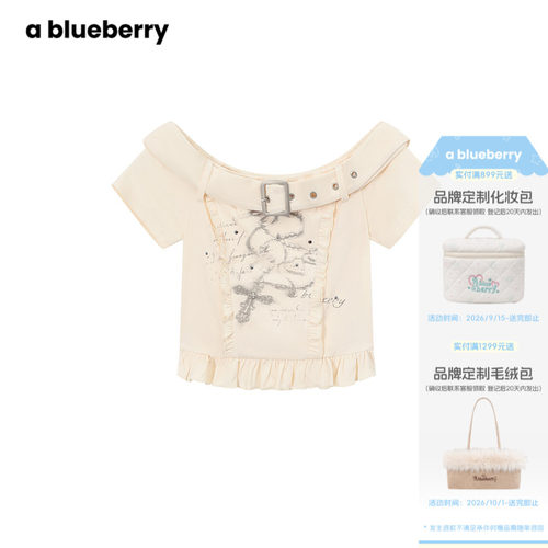 A blueberry花边涂鸦短袖T恤女夏新款绑带小众设计感美式辣妹上衣