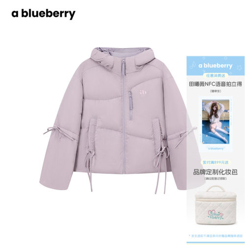 A blueberry紫色短款羽绒服女连帽韩系甜美蝴蝶小众白鸭绒面包服
