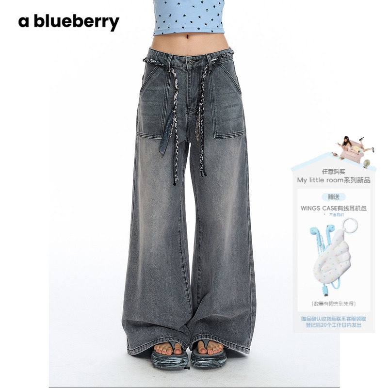 A blueberry灰色直筒牛仔裤女夏设计感口袋宽松编织腰带复古长裤