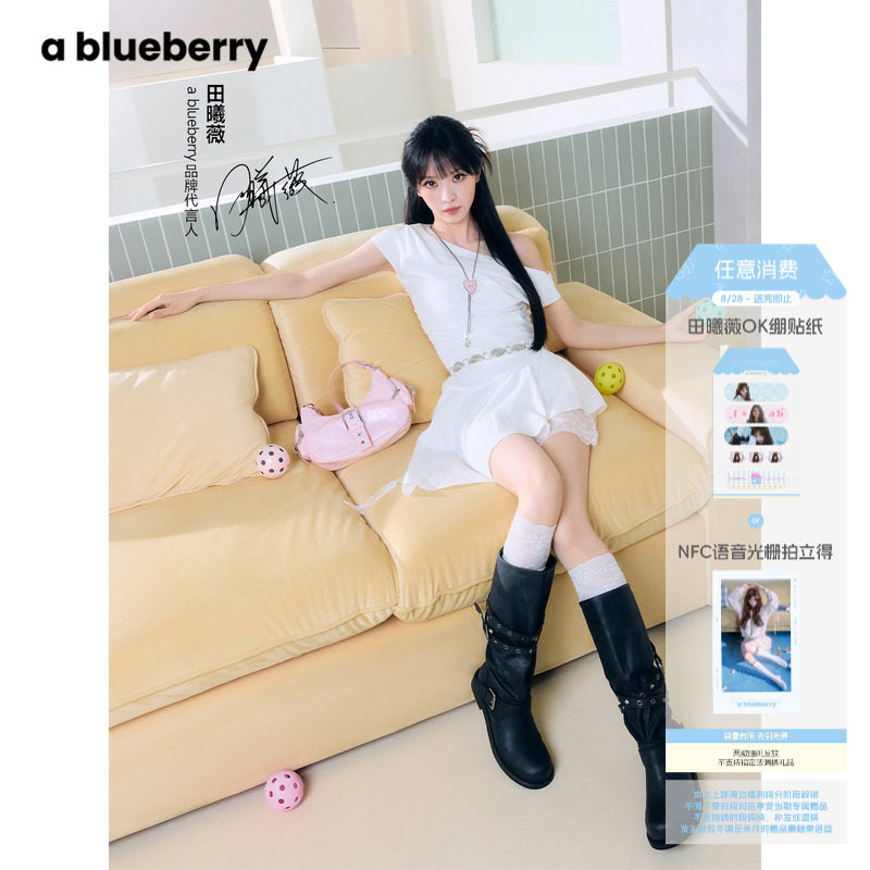 设计感白色连衣裙女甜辣露肩短裙