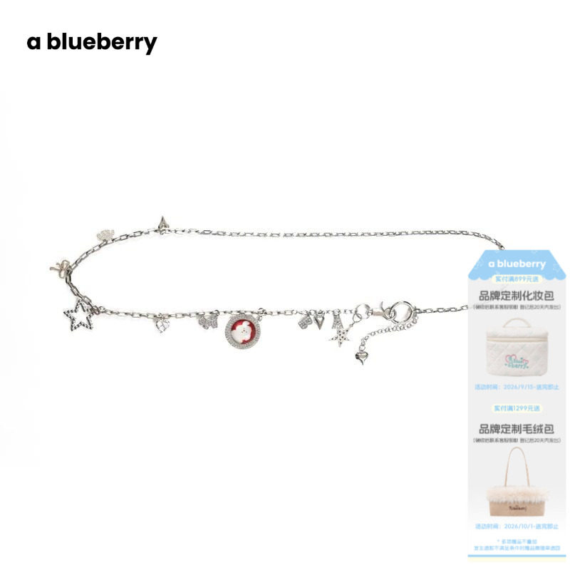 【联名系列】ablueberry×潦草小狗moonge 小众设计