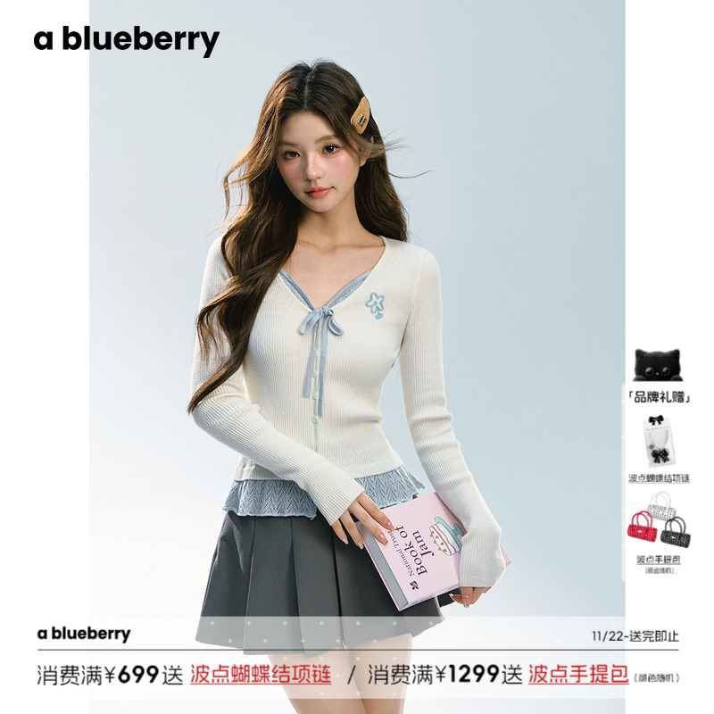 ablueberry花边V领针织开衫女
