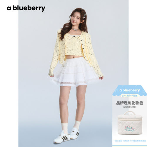 ablueberry白色芭蕾风短裙女夏