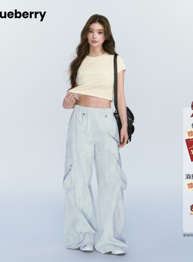 宋昕冉同款 ablueberry慵懒韩版阔腿长裤女26春季口袋休闲工装裤
