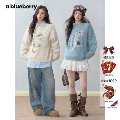 【妮扣胖几同款】ablueberry & lazy 卡通猫咪毛衫加厚羊毛毛衣女