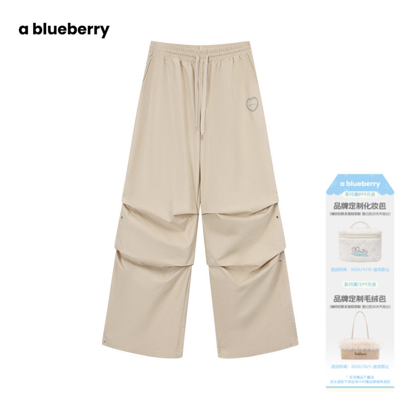 A blueberry宽松工装裤女2026夏新款伞兵裤抽褶宽松阔腿休闲裤