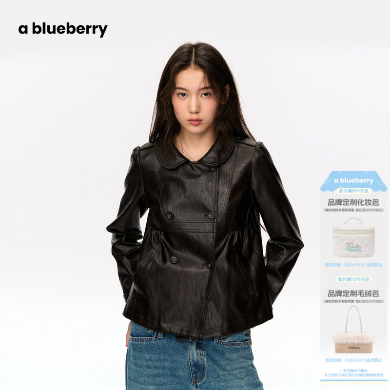 ablueberry娃娃领皮衣外套女2026秋季新款韩系甜酷风咖
