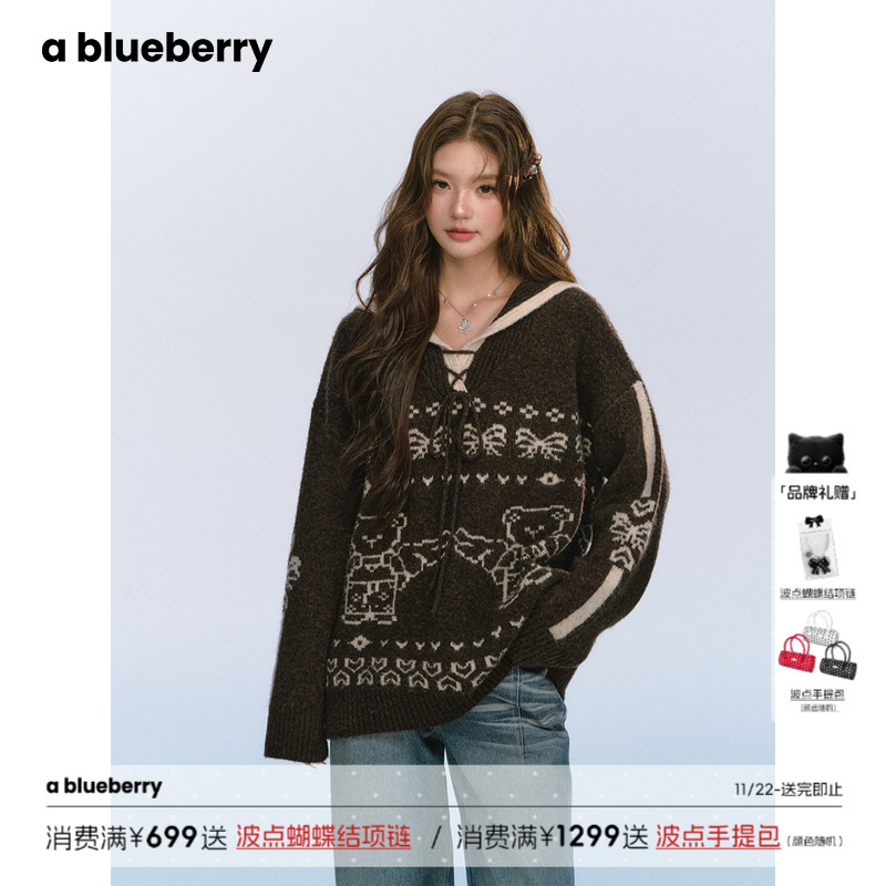 ablueberry棕色小熊套头毛衣女
