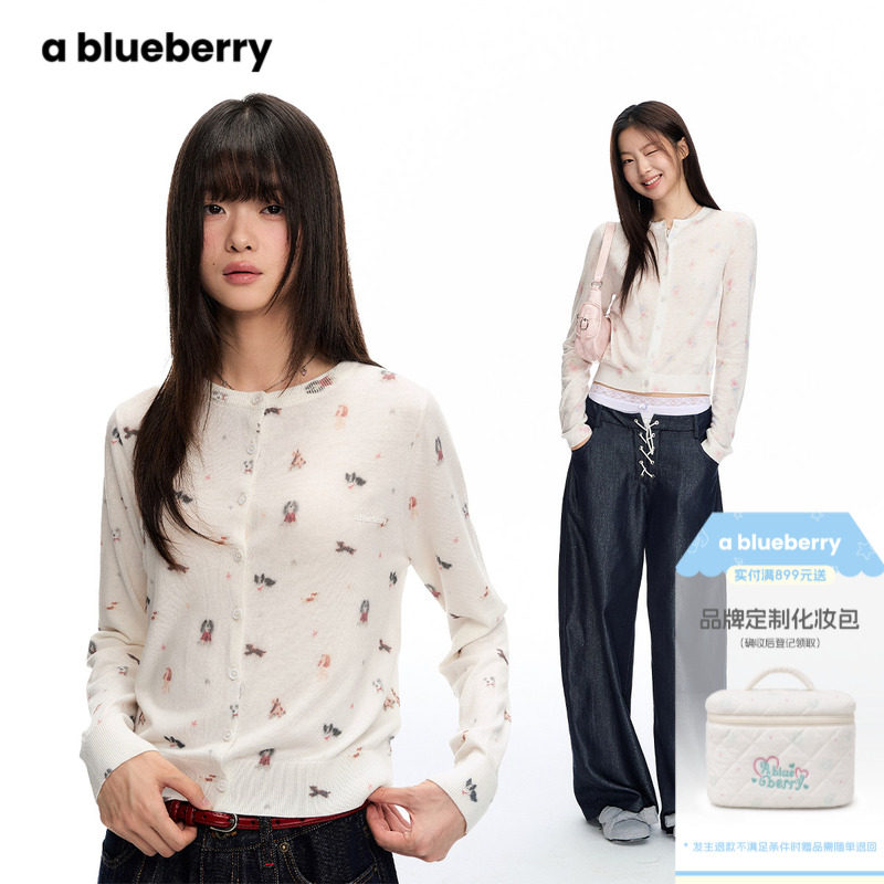 ablueberry印花针织衫女2026秋季韩系松弛慵懒感薄款休闲开衫外套 秋韩实拍商品图