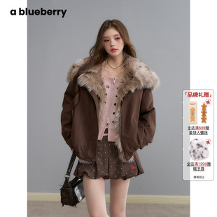 徐紫茵同款 ablueberry棕色座山雕外套女冬夹克辣妹皮毛一体厚外套