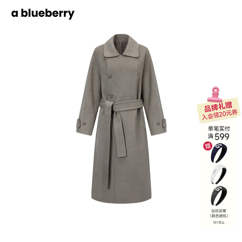 ablueberry灰绿色双排扣羊毛大衣女冬季长款气质牦牛绒双面呢外套,女装/女士精品,毛呢外套,淘宝优惠券,粉丝福利购,淘宝优惠卷