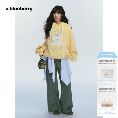 ablueberry渐变韩版时尚阔腿裤女春季显瘦休闲显腿长牛仔裤