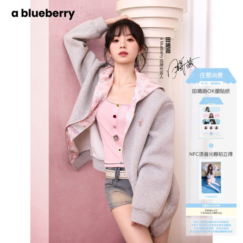 空气棉韩系灰色连帽卫衣外套女