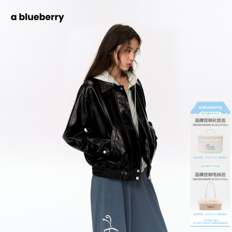 ablueberry 翻领皮衣外套女2026秋季新款宽松机车夹克