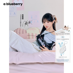 田曦薇同款 ablueberry 蓝色一字肩上衣女夏韩系辣妹修身短袖t恤