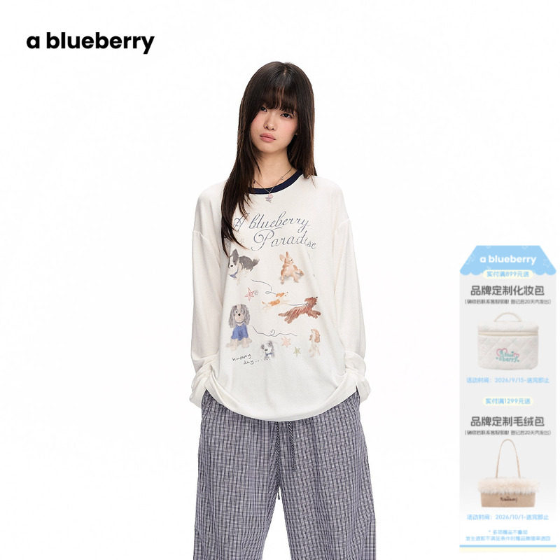 明星同款ablueberry 撞色印花长袖t恤女韩系宽松圆领上衣微透罩衫